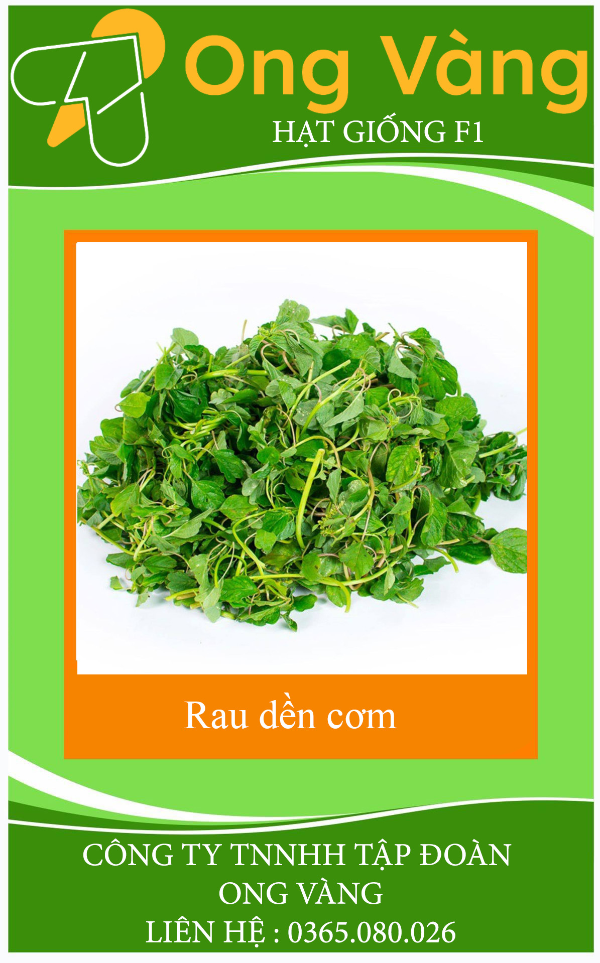 Hạt giống Rau dền cơm